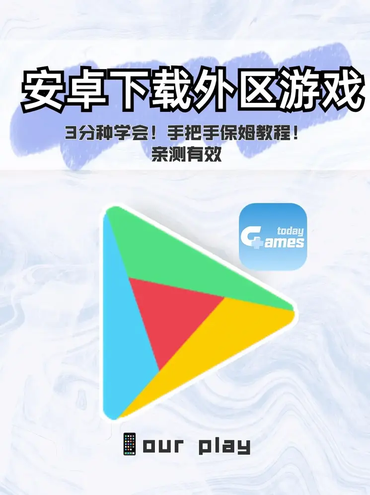 百家乐app完整版下载截图0