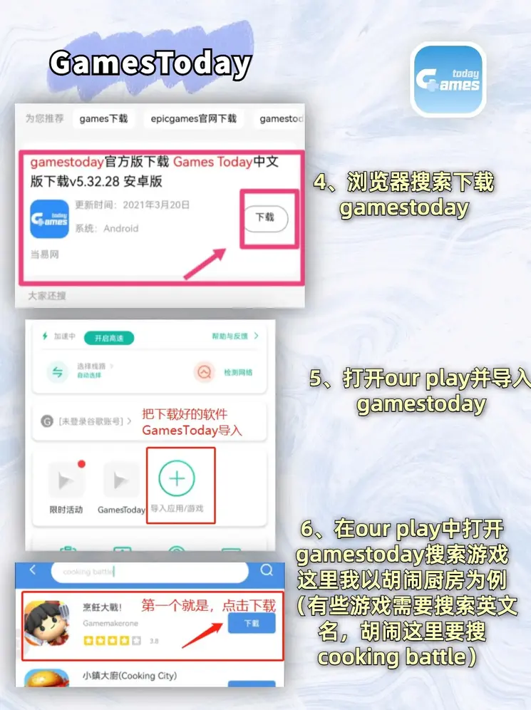百家乐app完整版下载截图2