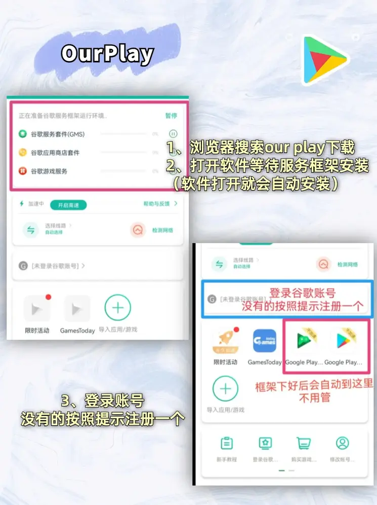 百家乐app完整版下载截图1